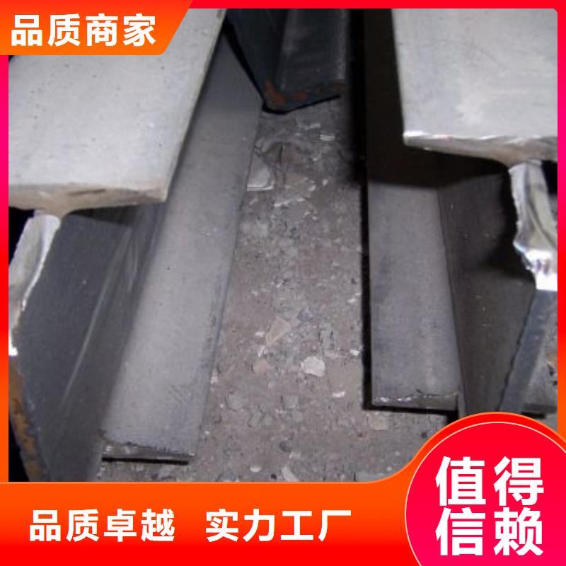 角钢304不锈钢板质量层层把关本地品牌