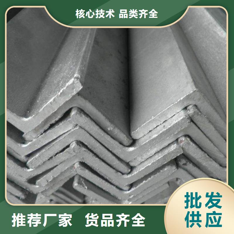 【角钢-304不锈钢管适用场景】工厂直销
