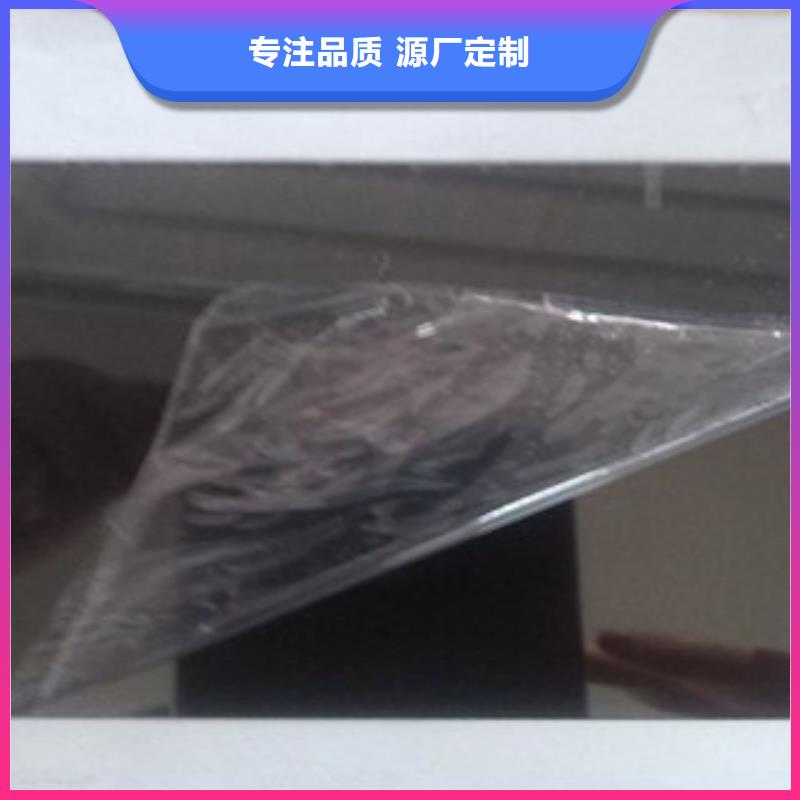 北京0.08mm厚310S不锈钢带(钢箔皮)价格多种工艺