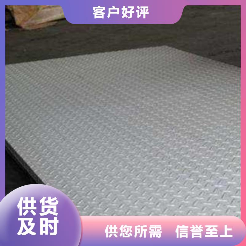 不锈钢板-【304不锈钢管】出货及时用心细节