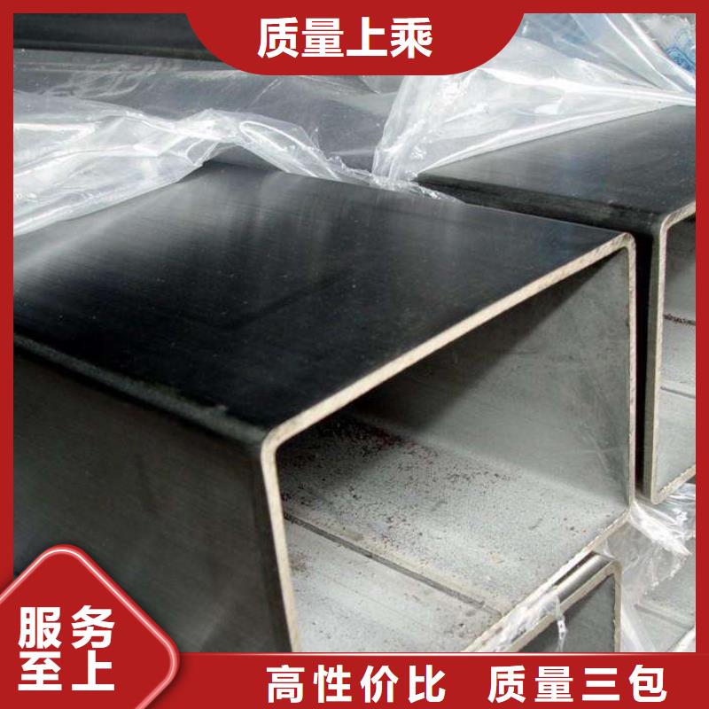 【不锈钢管304不锈钢管用心做好每一件产品】生产加工