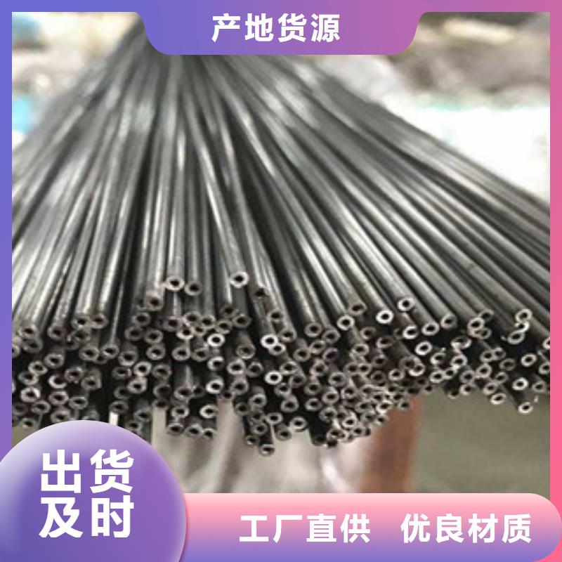 湘阴304不锈钢方管生产厂家真材实料加工定制