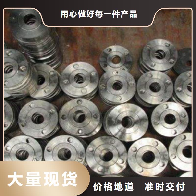 不锈钢圆钢,不锈钢焊管多种规格供您选择当地制造商