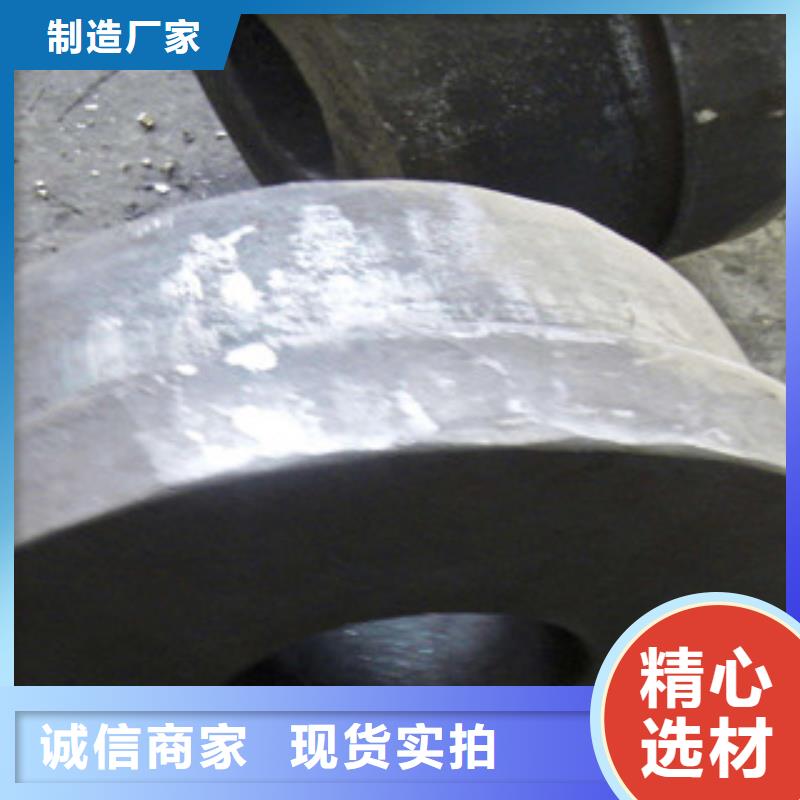 【不锈钢圆钢_不锈钢角钢严格把关质量放心】厂家直销大量现货