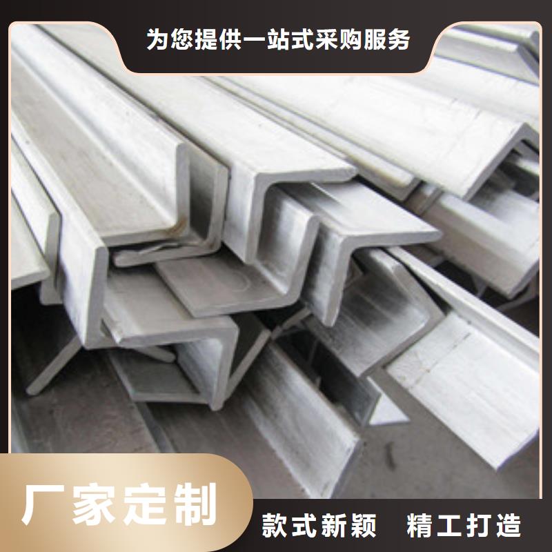 不锈钢圆钢【不锈钢板】品质保证出货及时