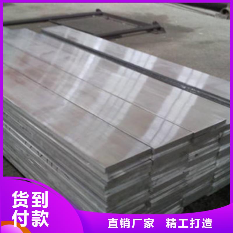 铝板不锈钢管实拍品质保障实力优品