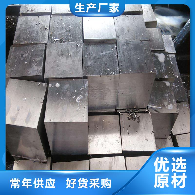 圆钢【304不锈钢管】用心经营同城品牌