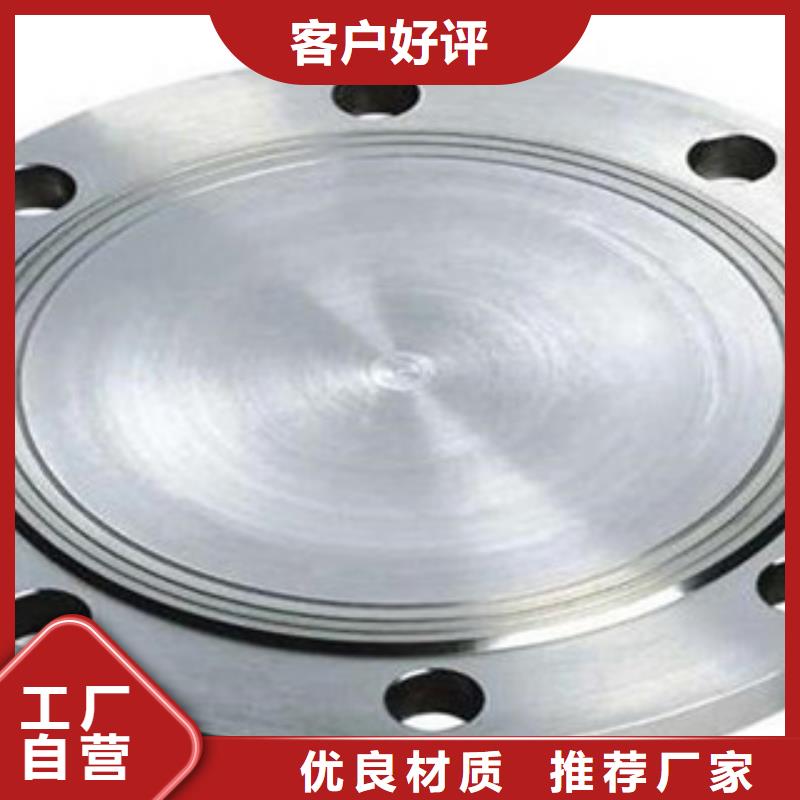 不锈钢管件_不锈钢焊管资质认证支持大批量采购