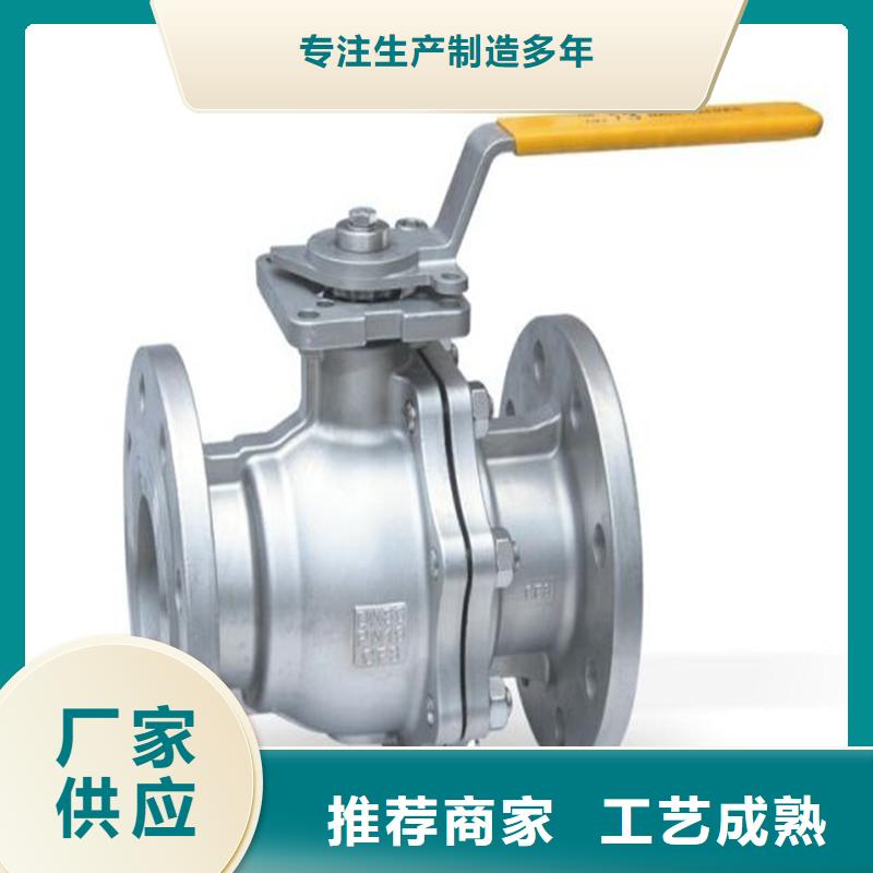 不锈钢管件【不锈钢角钢】产地直销现货采购