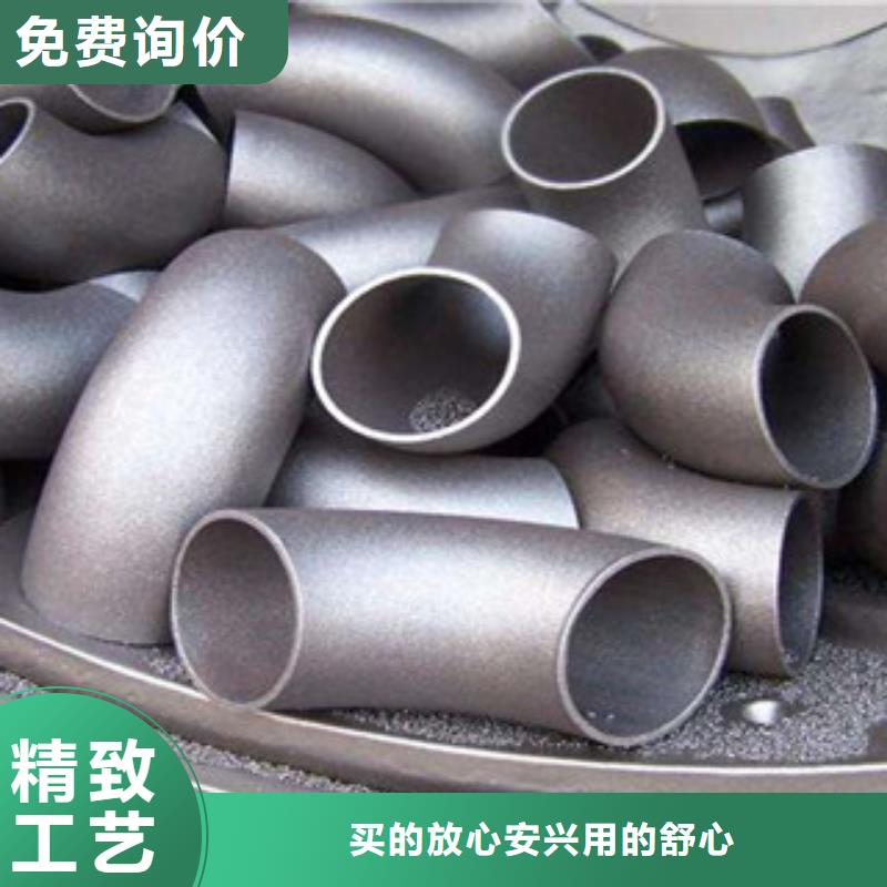 不锈钢管件不锈钢角钢品质有保障大库存无缺货危机