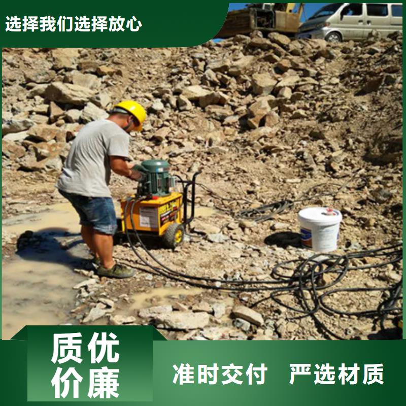 公路边坡岩石拆除岩石劈石机精工细作品质优良