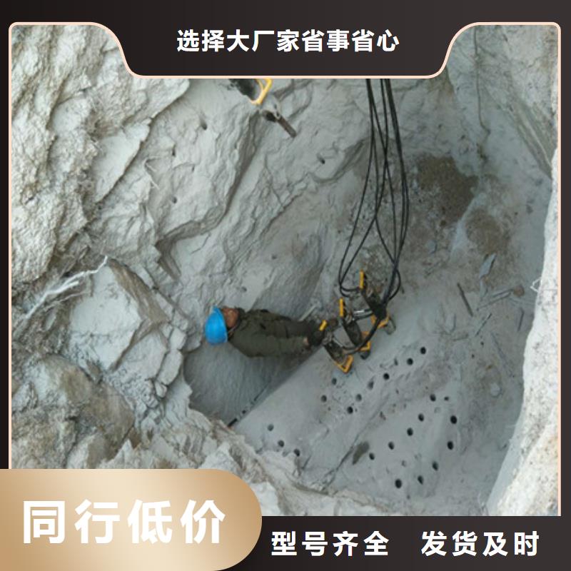 劈裂棒【液压岩石劈裂机】质优价保应用领域