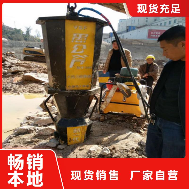 【劈裂棒分裂棒适用范围广】当地厂家