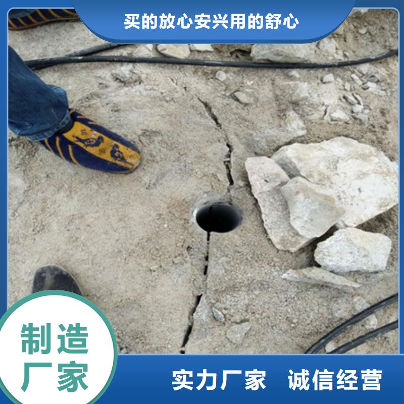 【劈裂棒】,裂石机细节严格凸显品质买的是放心