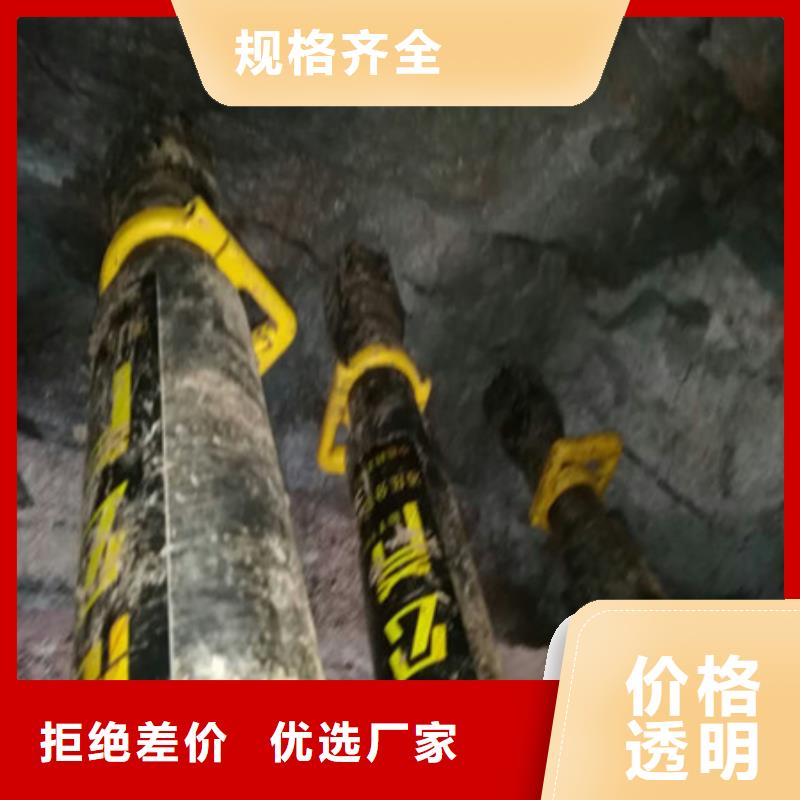 劈裂机破裂机按需设计加工定制