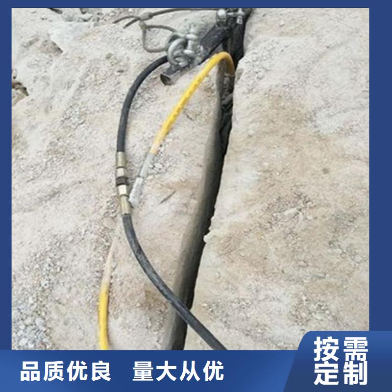 劈裂机手持式岩石破裂机快捷物流大量现货