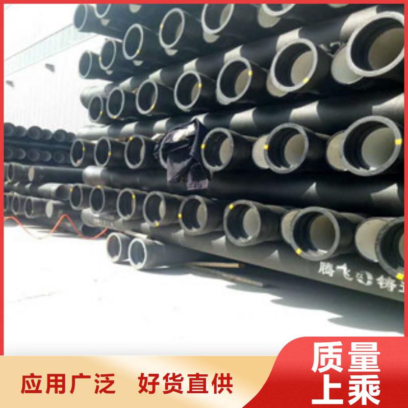 球墨铸铁管_H型钢发货迅速拒绝伪劣产品