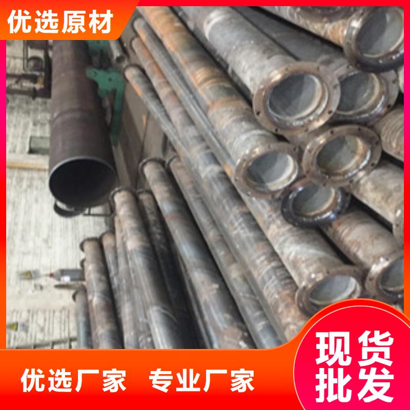 【螺旋管井篦子认准大品牌厂家】厂家精选