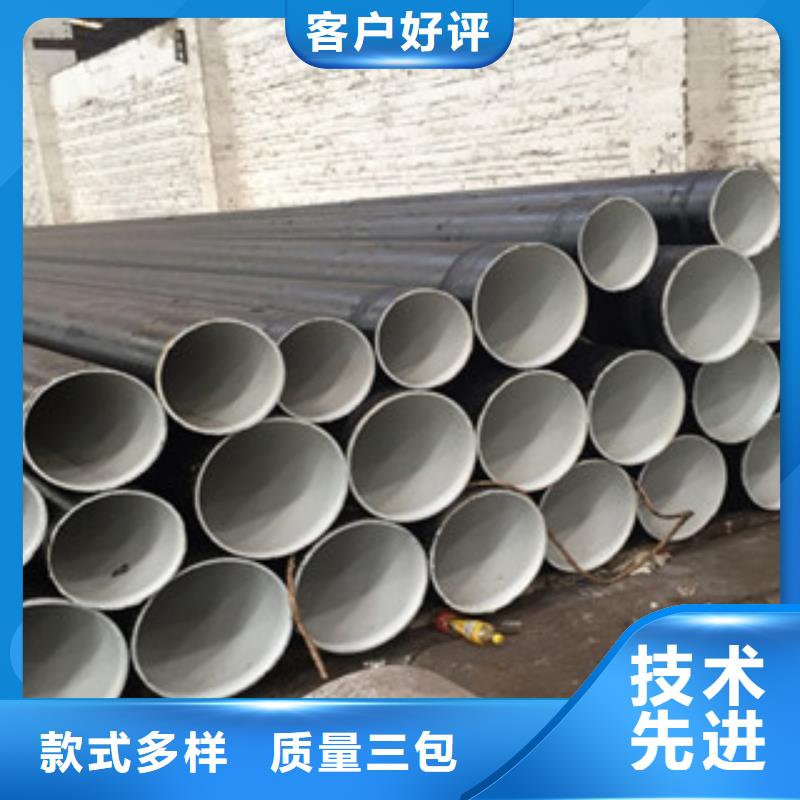 螺旋管不锈钢管严选材质当地供应商