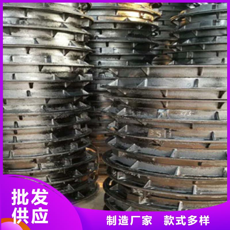 【井盖】角钢安装简单工艺成熟