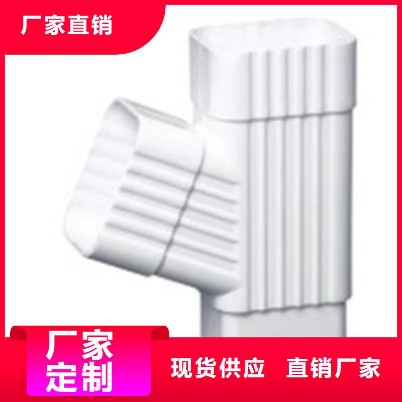 PVC成品天沟_铝合金檐槽好产品不怕比详细参数
