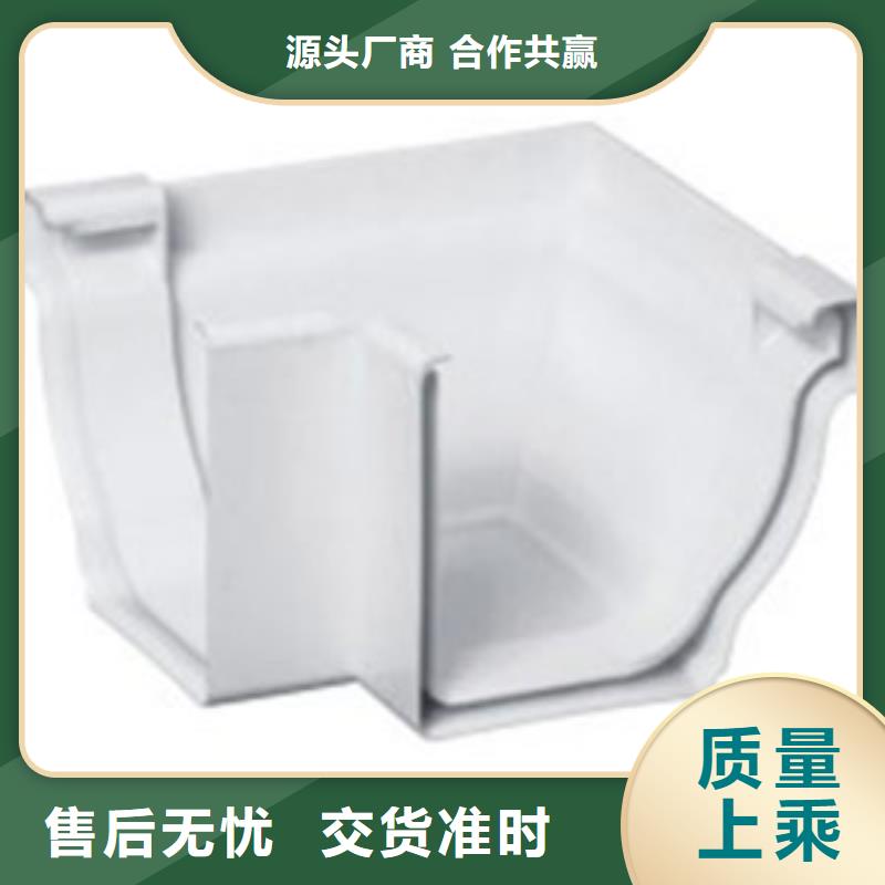 PVC成品天沟铝合金天沟来电咨询适用场景