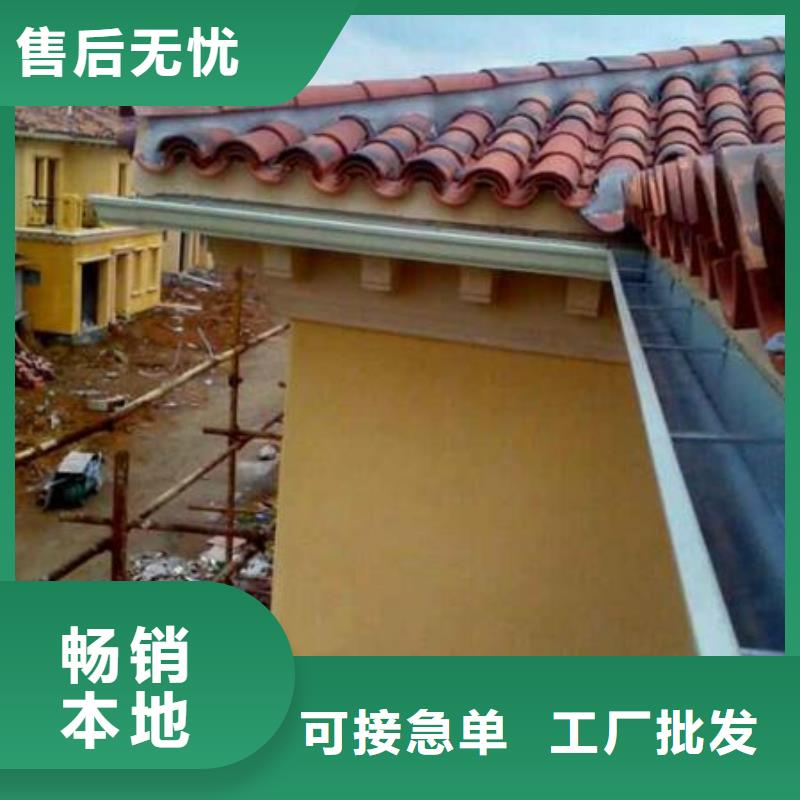 成品天沟别墅每一处都是匠心制作