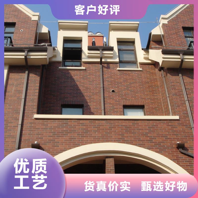 铝合金檐槽_铝合金雨水管产品细节品质不将就