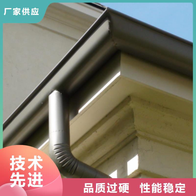 铝合金檐槽PVC成品天沟值得买现货充足量大优惠
