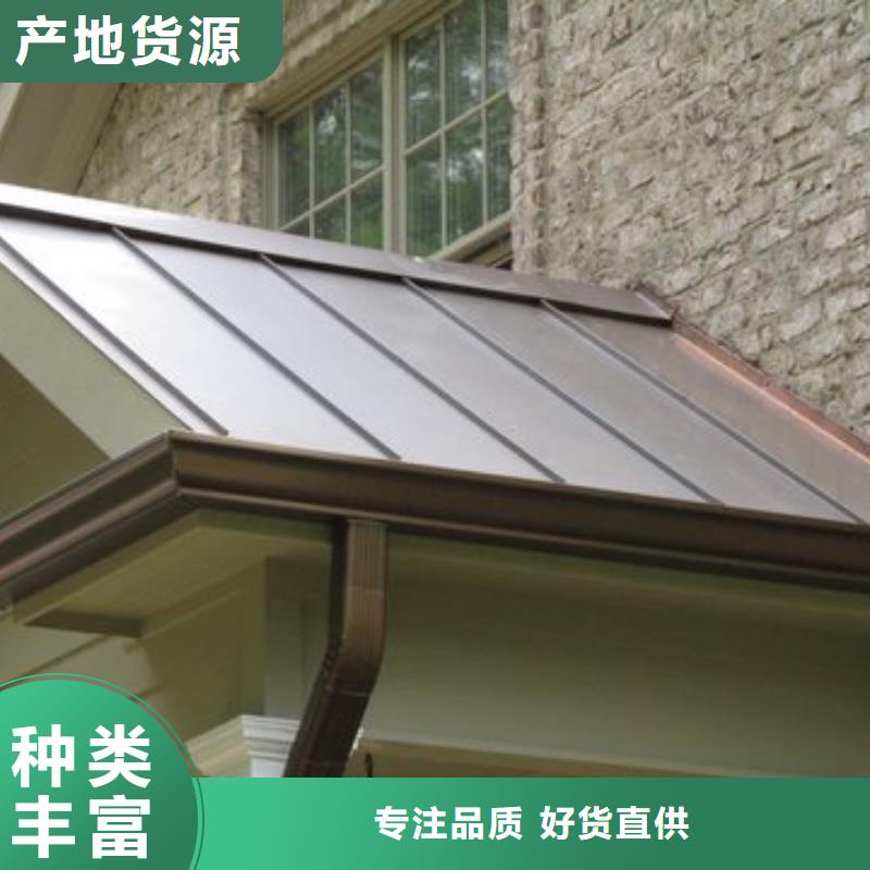 ​铝合金檐槽铝合金天沟性能稳定诚信经营