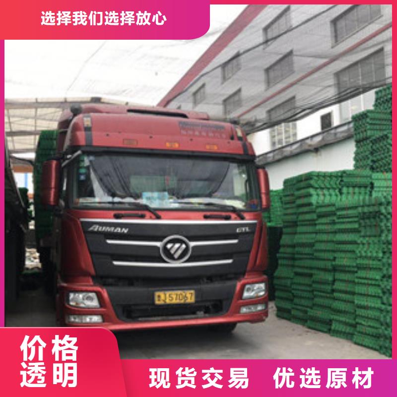 ​环保植草格_无纺布厂家严格把控质量同城货源