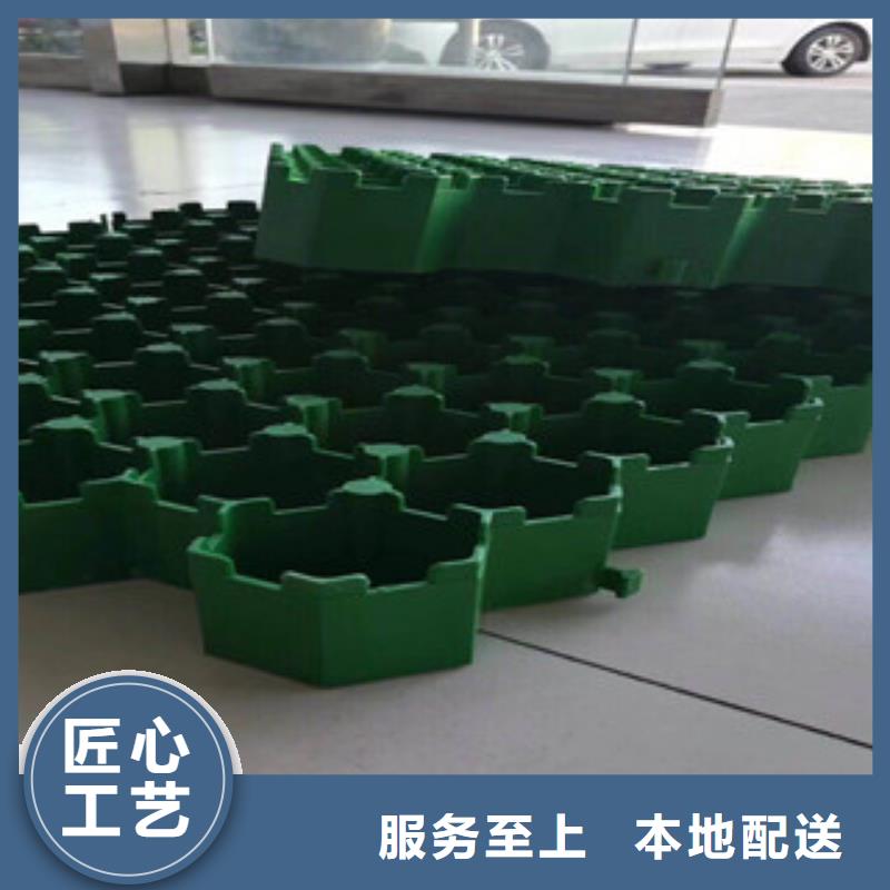 环保植草格虹吸排水槽厂家加工定制同城制造商