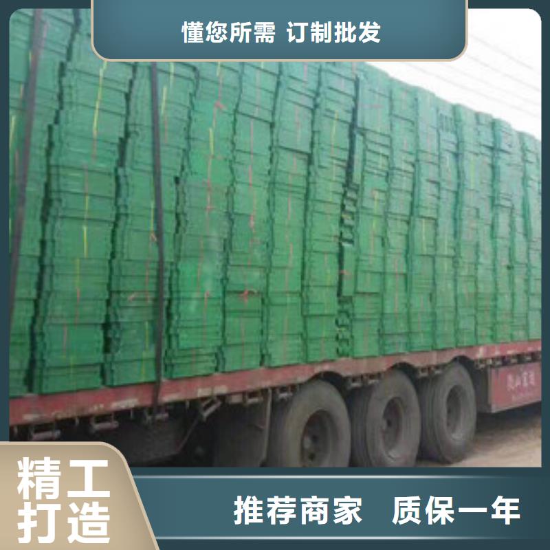 环保植草格蓄排水板厂家真正让利给买家本地制造商