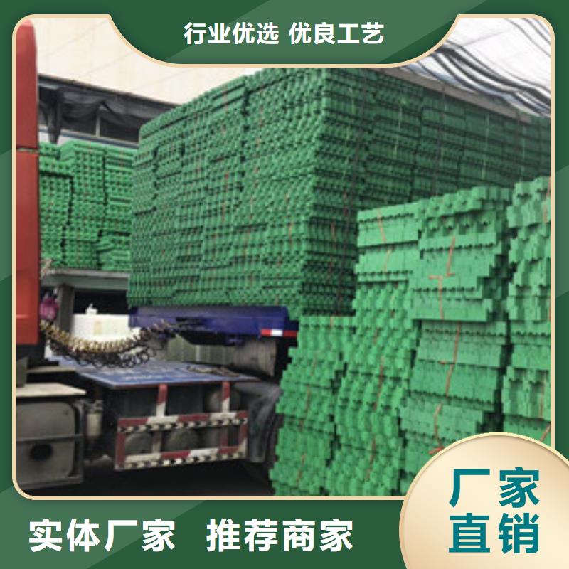 环保植草格【土工布厂家】批发价格多种规格供您选择