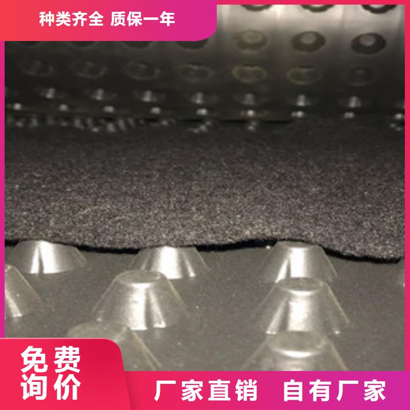 塑料排水板生态袋厂家专注品质厂家品控严格