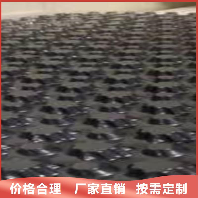 塑料排水板,膨润土防水毯厂家发货及时优良工艺