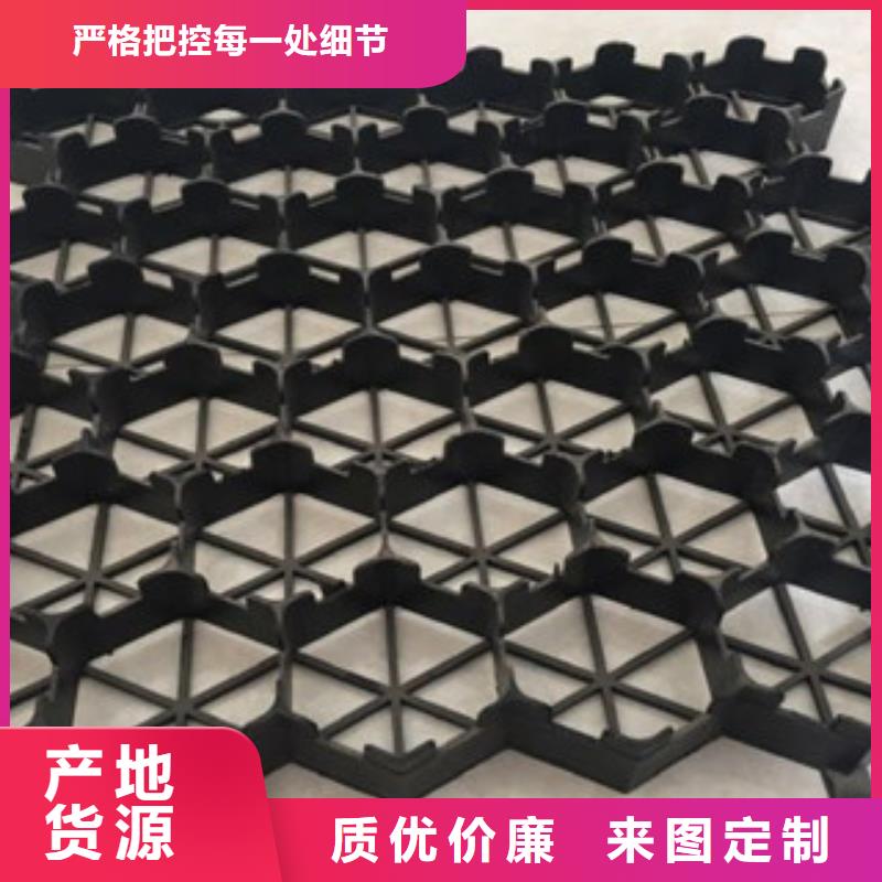 虹吸排水板规格型号定金锁价