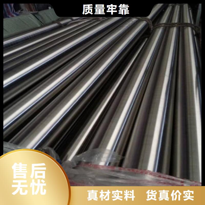 不锈钢装饰管不锈钢镜面管高品质现货销售厂家质量过硬