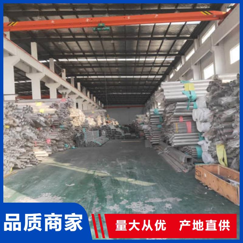 不锈钢装饰管304不锈钢拉丝板大厂家实力看得见好产品不怕比