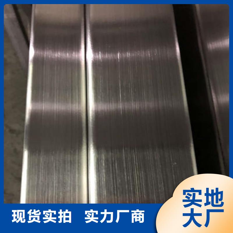 【不锈钢焊管】不锈钢304拉丝方管物流配送当地服务商