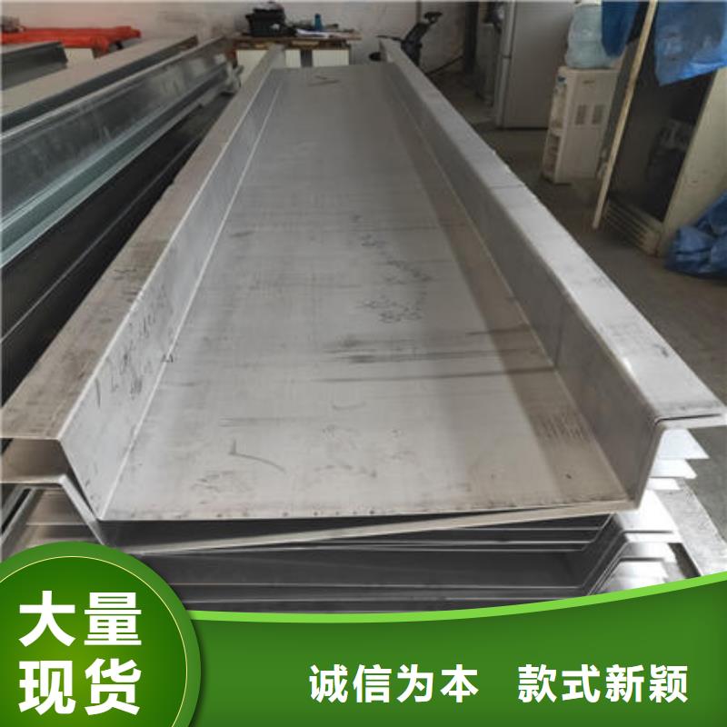 不锈钢板不锈钢304拉丝方管优势甄选好物