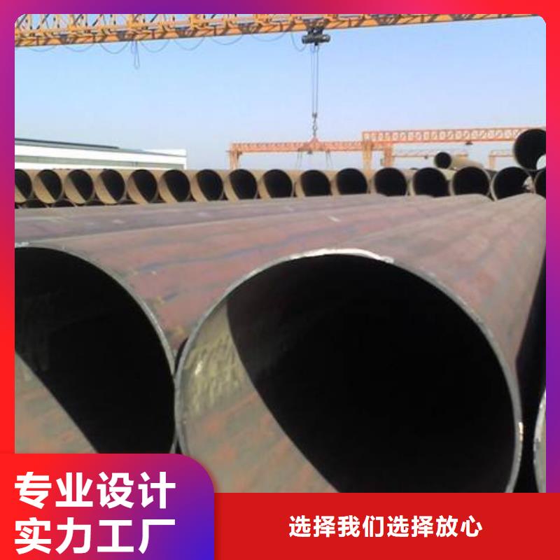【无缝管】有色金属用好材做好产品本地配送