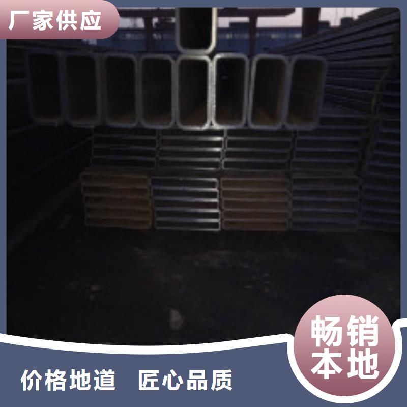 18a槽钢现货供应同城货源