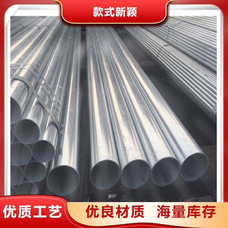 镀锌管方矩管打造行业品质源头工厂量大优惠