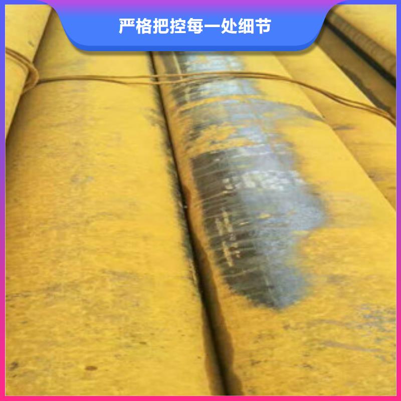 【无缝钢管】槽钢厂家品质卓越本地生产厂家