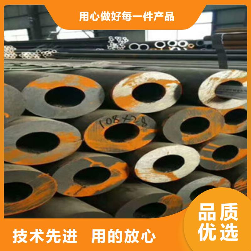 【无缝钢管】角钢厂家用的放心48小时发货