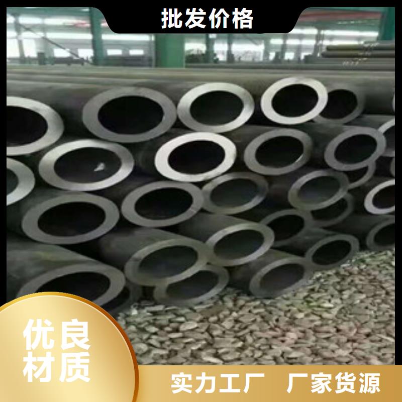 无缝钢管_不锈钢复合管厂诚信经营本地服务商