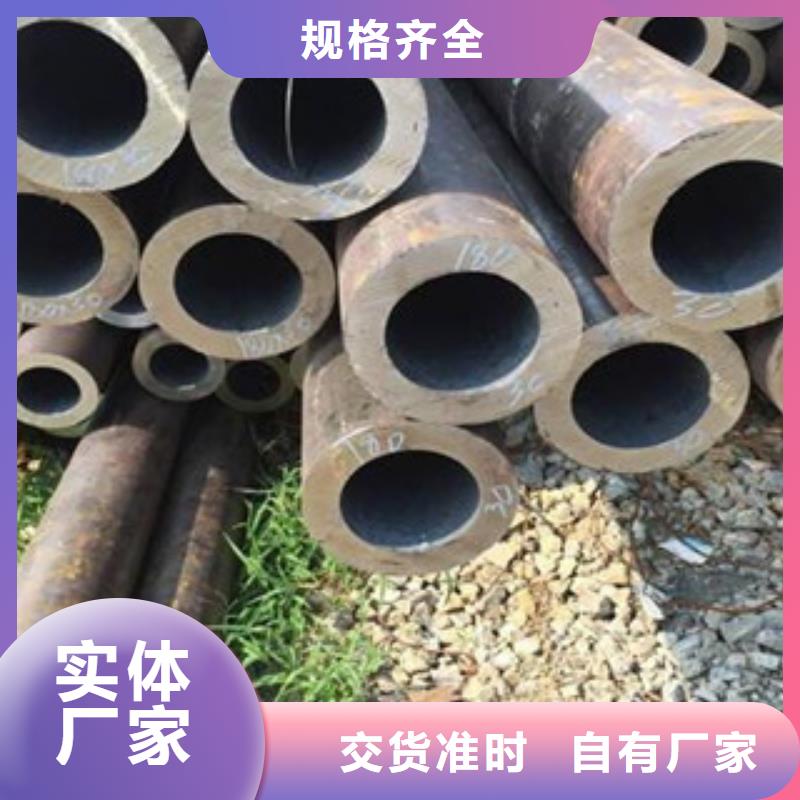 无缝钢管角钢厂家专注产品质量与服务产地厂家直销