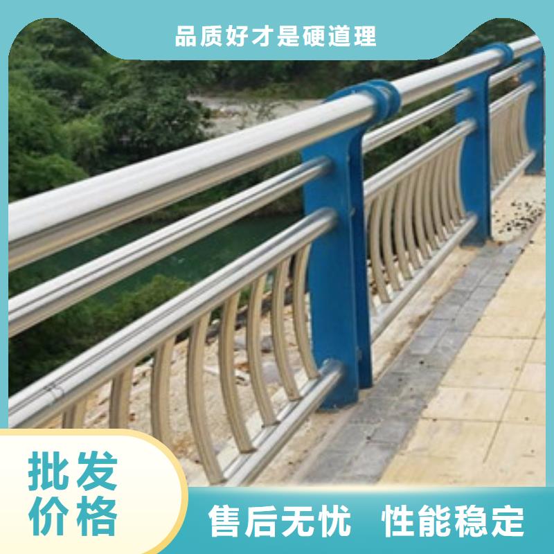 铝合金隔离栏杆厂家道路河道栏杆大量供应同城经销商