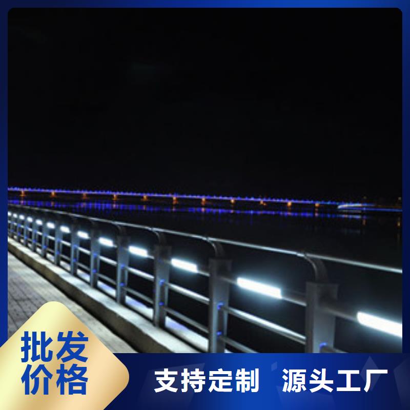 政桥梁不锈钢道路护栏【不锈钢桥梁护栏】优良材质当地公司